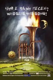Poster do filme Whose Is This Song?