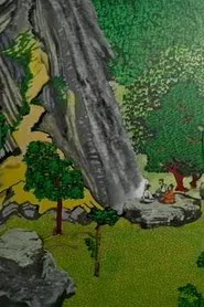 Mídia, mentiras e democracia: zona de fronteira movie poster