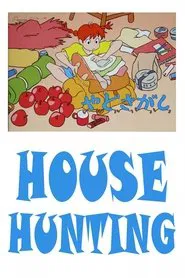 House Hunting movie poster