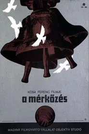 The Match movie poster