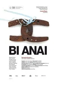 Bi anai movie poster