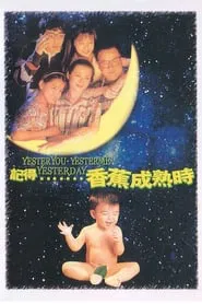Poster do filme Yesteryou, Yesterme, Yesterday
