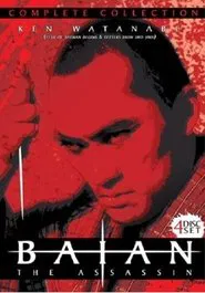 Baian the Assassin movie poster