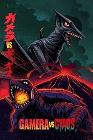 Gamera vs. Gyaos movie poster