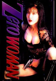 Poster do filme Zero Woman
