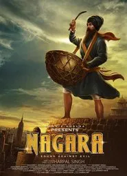Poster do filme Nagara