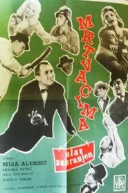 No Dead Allowed movie poster