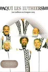Aquí Les Luthiers movie poster