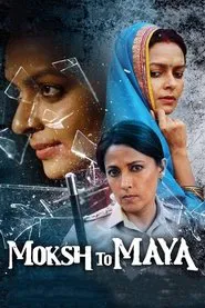 Poster do filme Moksh To Maya