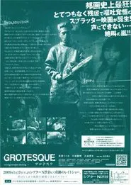 Poster do filme Grotesque
