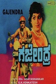 Gajendra movie poster
