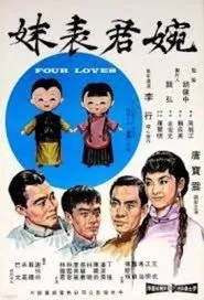 Poster do filme Four Loves