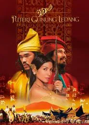 Poster do filme A Legendary Love