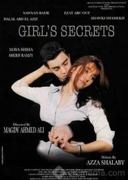 Girl's Secrets movie poster