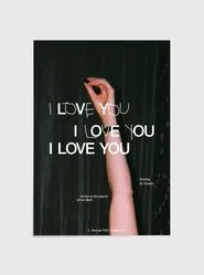 I Love You, I Love You movie poster
