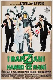 The Twelve-Handed Men of Mars movie poster