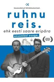 Poster do filme Ruhnu reis ehk Eesti saare eripära