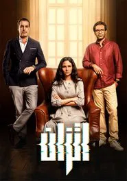 Balance tv show poster