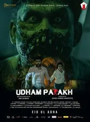 Udham Patakh movie poster