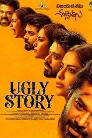 Ugly story movie poster