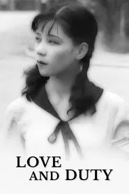 Poster do filme Love and Duty