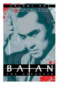 Baian the Assassin tv show poster