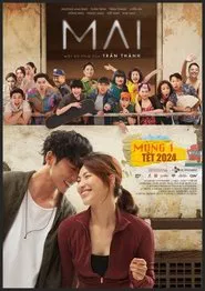 MAI movie poster
