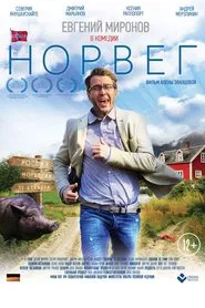 Poster do filme The Norseman