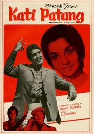 Kati Patang movie poster