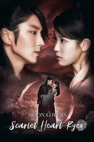 Scarlet Heart: Ryeo tv show poster