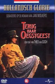 Poster do filme Return to Oegstgeest