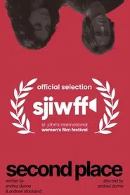 Second Place movie poster
