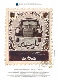 Marcedes movie poster