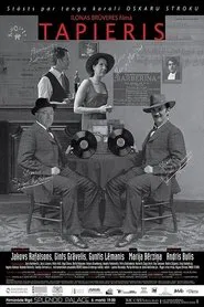 Poster do filme Piano Player