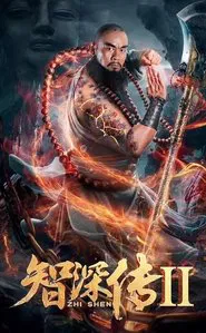 Monk's Madness 2 movie poster