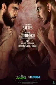ACA 149: Vagaev vs. Slipenko movie poster