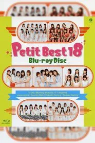 Petit Best 18 movie poster