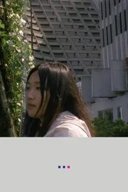 Vigil, Split movie poster