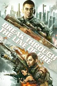 Break Through movie poster