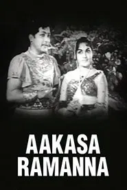 Poster do filme Aakasa Ramanna