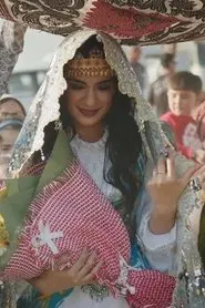The Scent of Melon in Samarkand movie poster