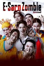 E-Sarn Zombie movie poster