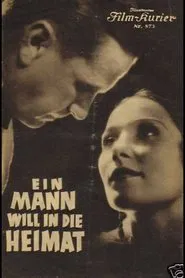 A Man Wants to Get to Germany movie poster