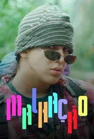 Poster da série Malhação de Verão