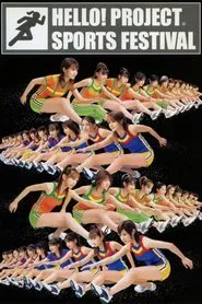 Hello! Project Sports Festival 2003 movie poster