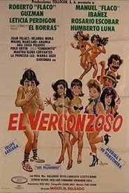 Poster do filme El vergonzoso