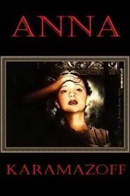 Poster do filme Anna Karamazoff