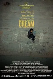 Irkalla – Gilgamesh's Dream movie poster