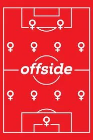 Offside movie poster