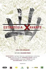 Estratégia Xavante movie poster